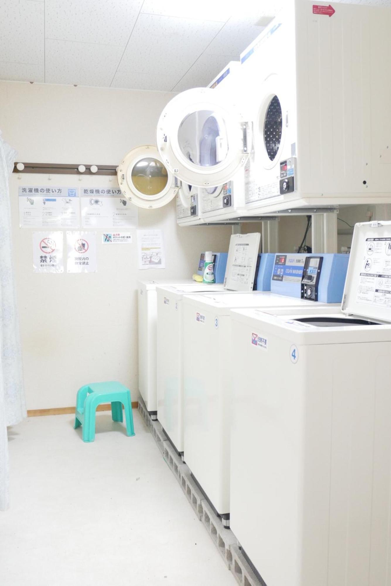Organic Beach Building 1 - Vacation Stay 12373 田原市 エクステリア 写真